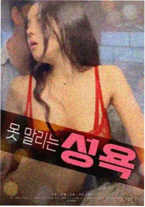 动漫网页热门作品鬼灭之刃剧照